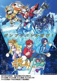 Gundam Build Fighters Try tv show poster
