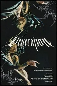 VENERATION movie poster