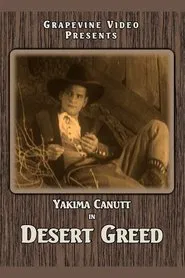 Desert Greed movie poster