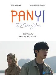 Panyi I Sea You movie poster
