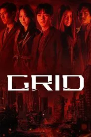 Poster da série Grid
