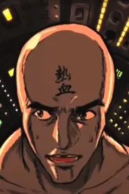 Nekketsu Uchuujin movie poster