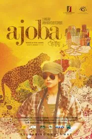 Ajoba movie poster
