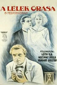 The Watchmaker of the Soul movie poster