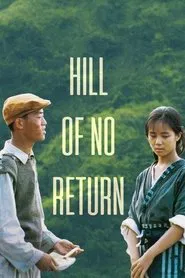 Poster do filme Hill of No Return