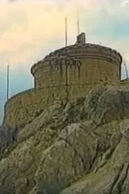 Lovćen movie poster