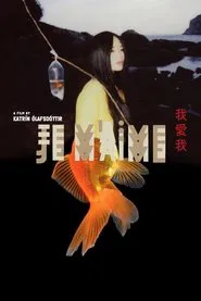 I Love Myself movie poster