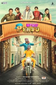 Myself Pendu movie poster