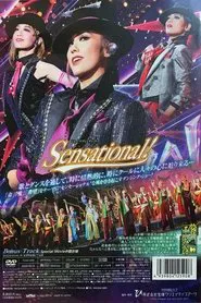 Sensational! movie poster