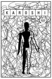 KAROSHI movie poster