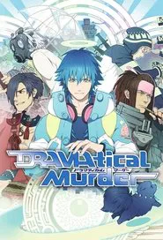 Poster da série DRAMAtical Murder