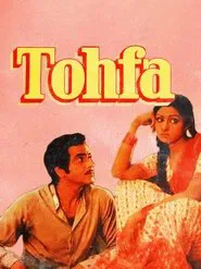 Tohfa movie poster