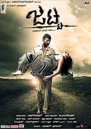Jatta movie poster