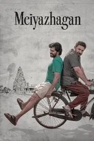 Poster do filme Meiyazhagan