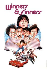 Winners & Sinners movie poster