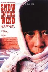 Poster do filme Snow in the Wind