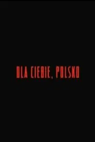 For You, Poland movie poster