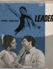 Leader movie poster
