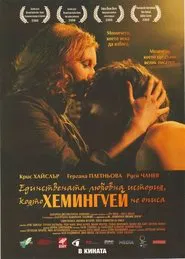 Poster do filme A Farewell to Hemingway