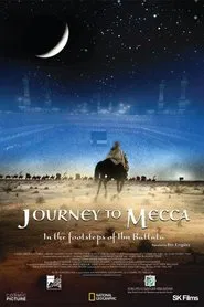 Journey to Mecca movie poster