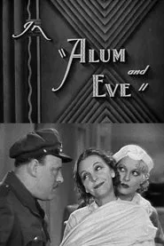 Alum and Eve movie poster