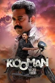 Poster do filme Kooman