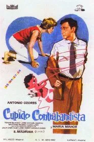 Cupido contrabandista movie poster