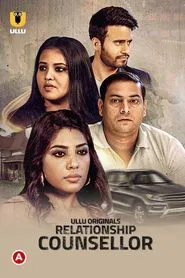 Relationship Counsellor tv show poster