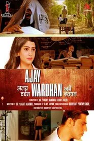 Ajay Wardhan movie poster