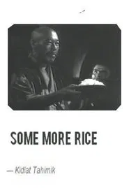 Some More Rice movie poster
