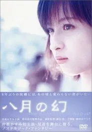 The Phantom of August movie poster