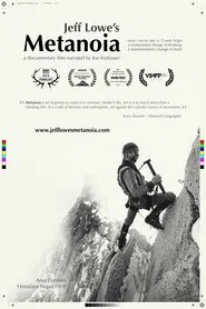 Jeff Lowe's Metanoia movie poster