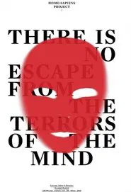 HSP: There Is No Escape from the Terrors Of the Mind movie poster