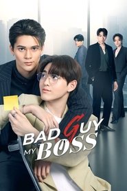 Bad Guy My Boss tv show poster