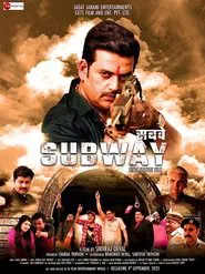 Subway movie poster