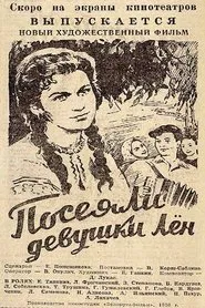 The Girls Sowed Flax movie poster