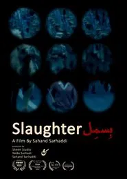 Slaughter (Besmel) movie poster