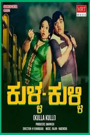 Poster do filme Kulla Kulli