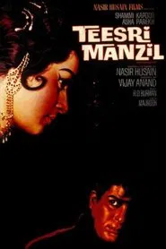 Teesri Manzil movie poster