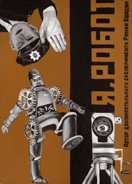 I, Robot movie poster