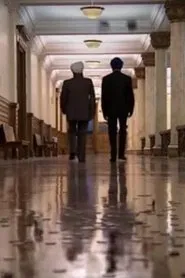 Rex vs. Singh movie poster