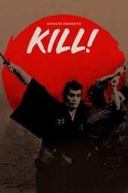 Kill! movie poster