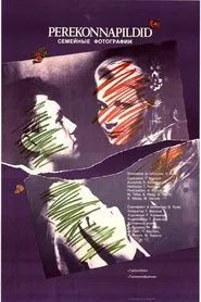 Perekonnapildid movie poster