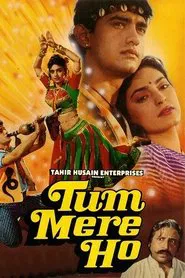 Tum Mere Ho movie poster