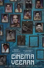 Cinema Veeran movie poster