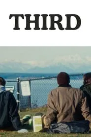 Third movie poster