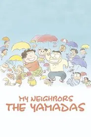 My Neighbors the Yamadas movie poster