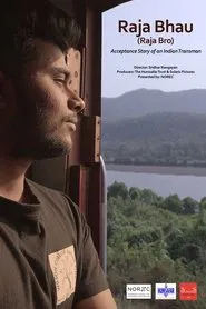 Poster do filme Raja Bro