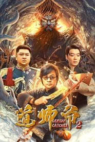 Demon Catcher 2 movie poster