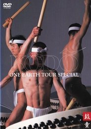 Kodō - One Earth Tour Special movie poster